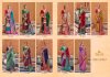 Pure Patola By Trirath Mercerized Sigma Silk Saree